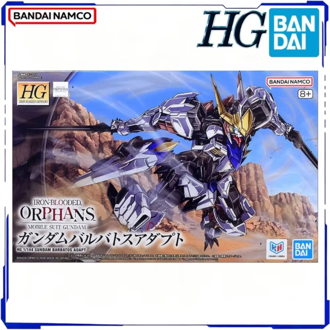 Model Kit Gundam Barbatos - BANDAI Oficjalny Oryginalny Model Gundam Figurki