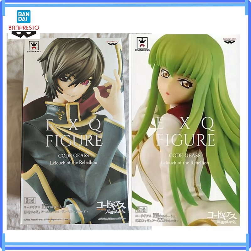 Model Kit Code Geass - Na Stanie Oryginalna Figurka Bandai Exq