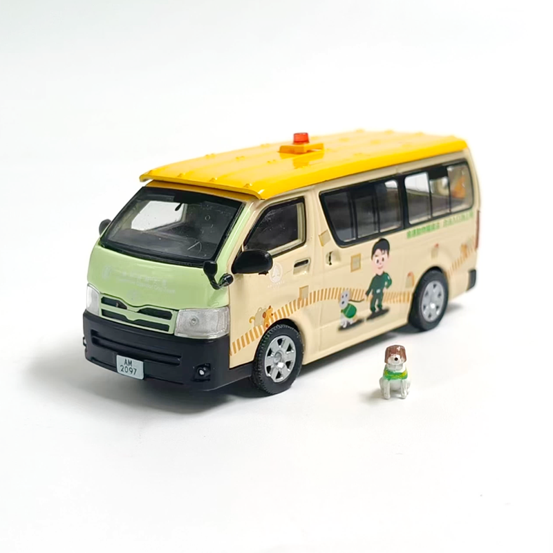Model Kit In Era - ERA Diecast 1:64 Skala HIACE Model