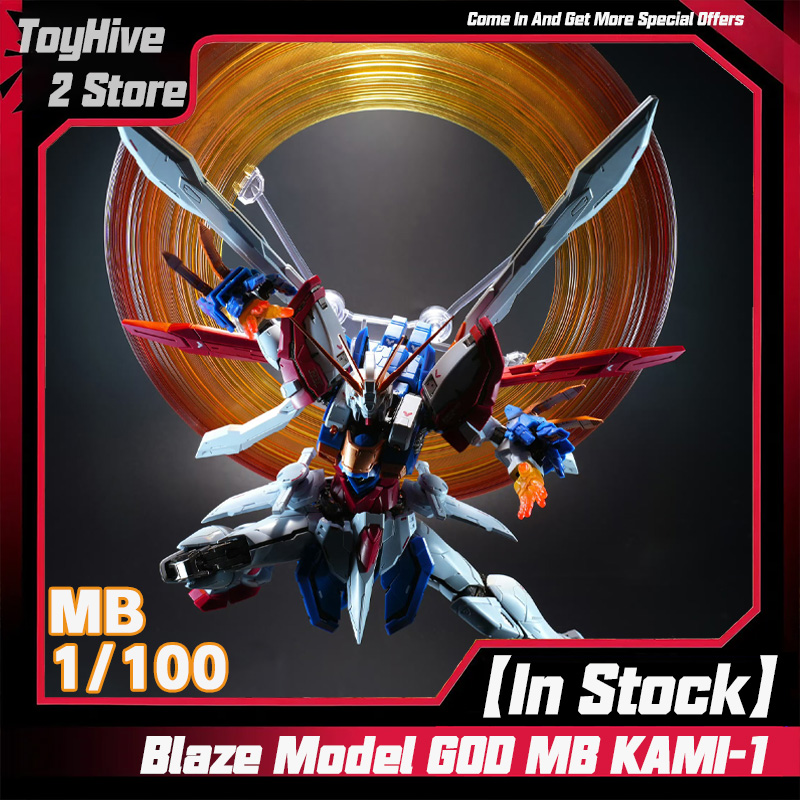 Model Kit Third Party - 【DOSTĘPNY】Blaze Model 1/100 GOD MB KAMI-1