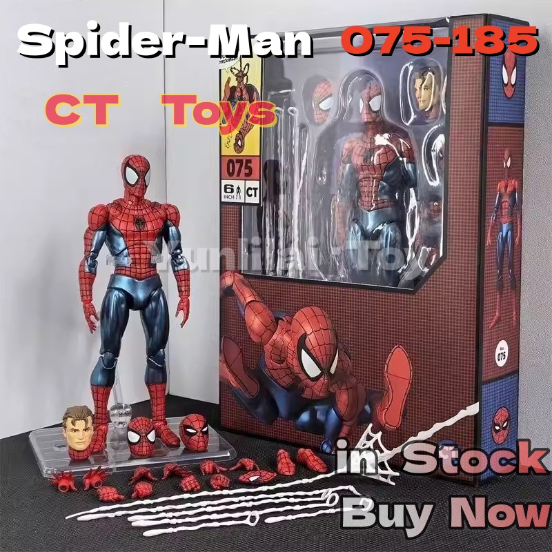 Model Kit Spiderman - Figurka akcji CT Toys Mafex 075