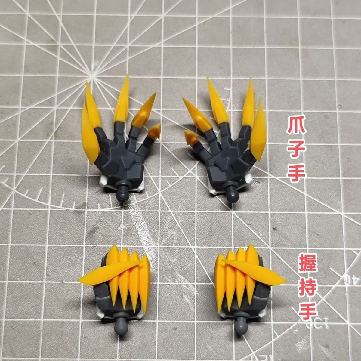 Model Kit Gundam Barbatos - HG 1/144 Barbatos Lupus Rex Ręce
