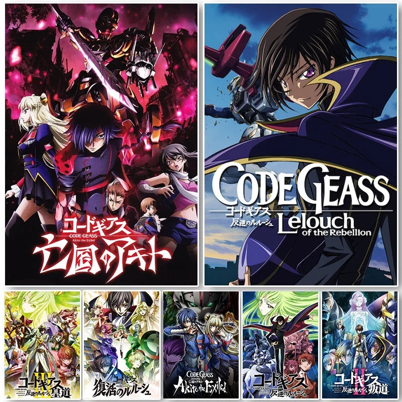 Model Kit Code Geass - Obraz na Płótnie Code Geass Plakat