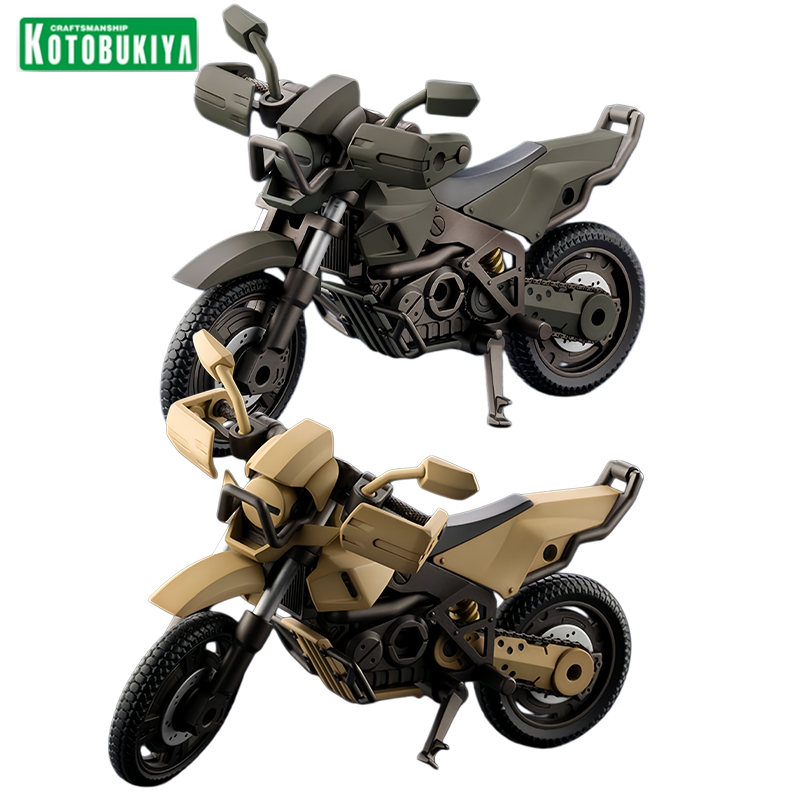 Model Kit Kotobukiya - Figurki akcji Kotobukiya Hexagear Alternative Bike
