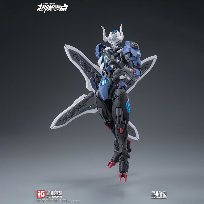 Model Kit Lone Shadow - 【W magazynie】HEMOXIAN LONE SHADOW 1/100 MG