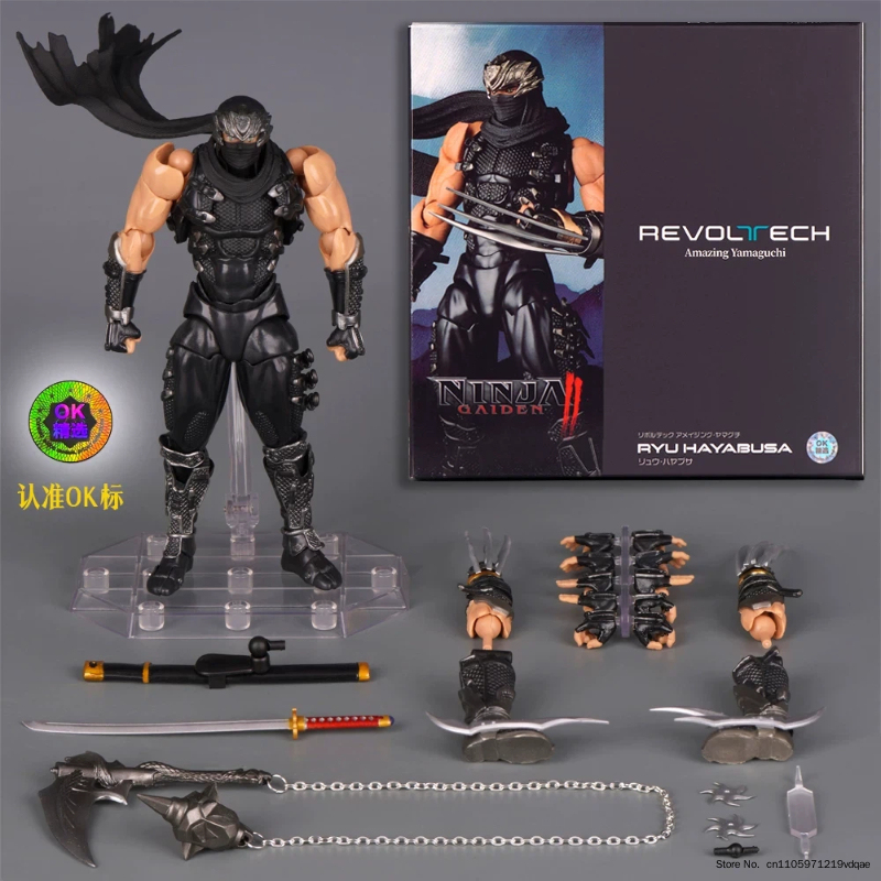 Model Kit Ninja - Revoltech Amazing Yamaguchi Ryu Hayabusa Ninja
