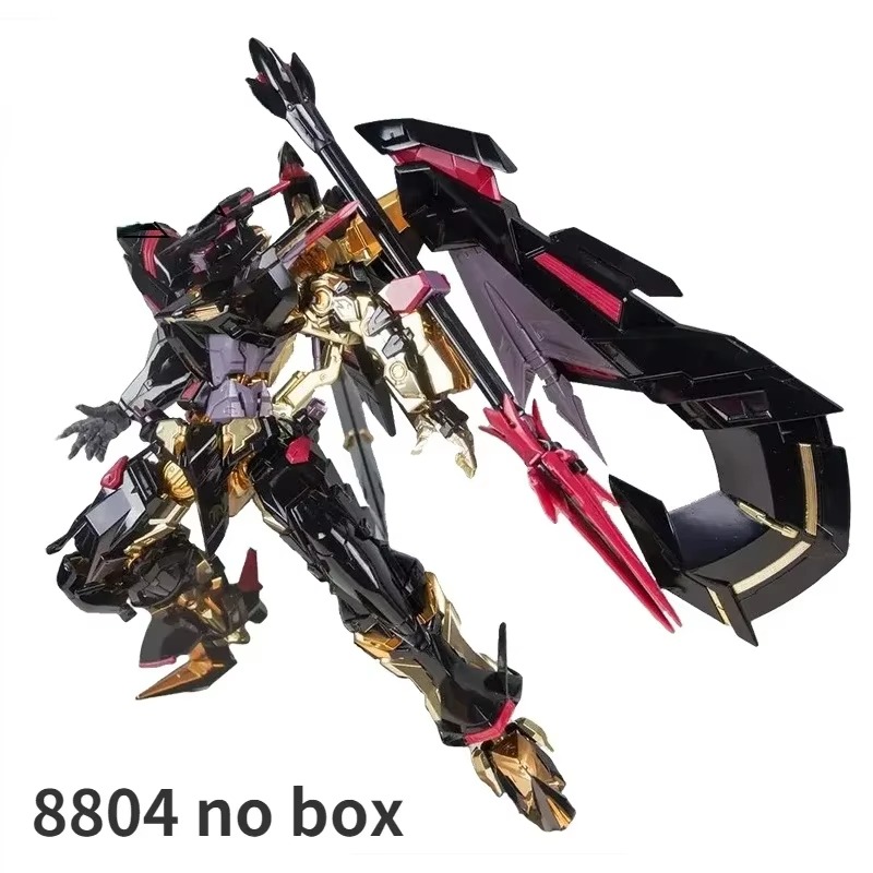 Model Kit Third Party - Daban 8804 Mobile Seed MB 1/100