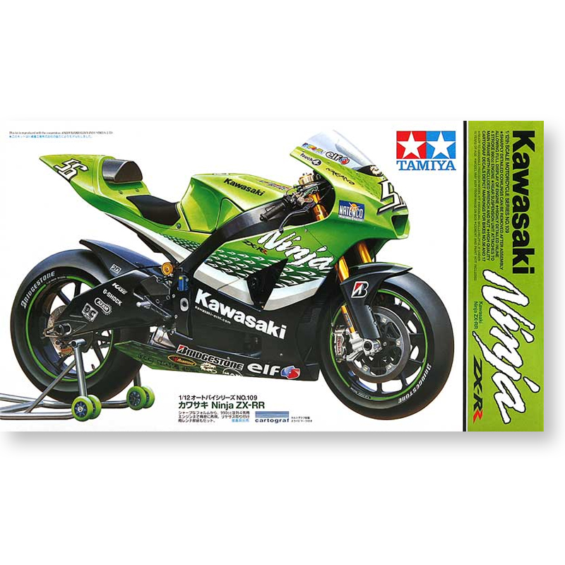 Model Kit Ninja - Tamiya 14109 statyczny zmontowany model samochodu