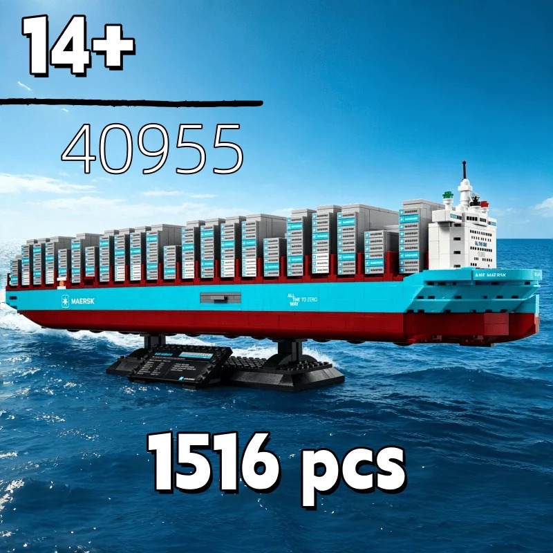 Model Kit Ixchel - Nowy model statku kontenerowego dwupaliwowego 2026,