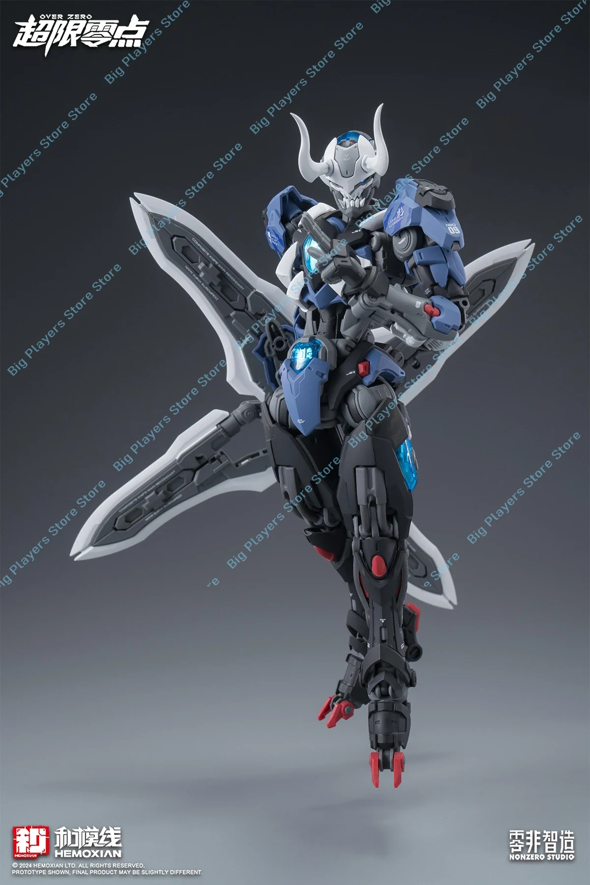Dostępny Hemoxian Lone Shadow  – Model Kit Lone Shadow recenzja i cena