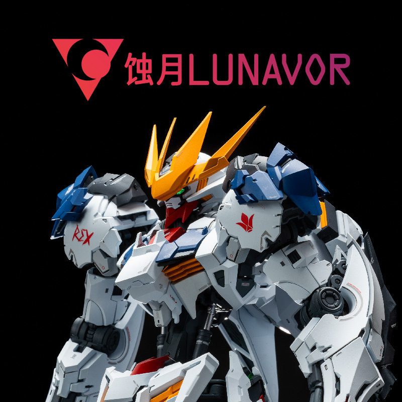 MG 1/100 Fenrir Wolf King Zest – Model Kit Gundam Barbatos recenzja i cena