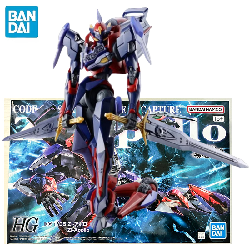 BANDAI PB LIMITED HG 1/35 Code – Model Kit Code Geass recenzja i cena