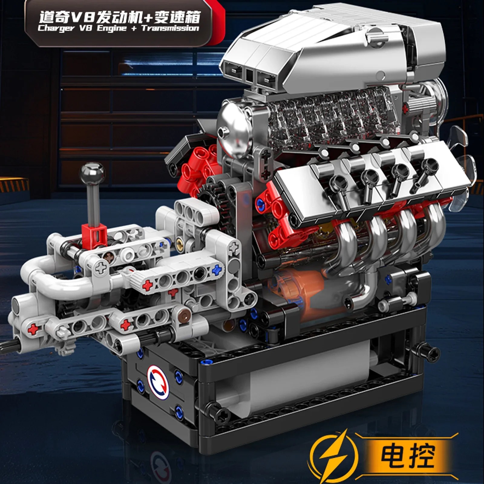 Mould King 10225 Zestaw do bud – Model Kit V8 Engine recenzja i cena