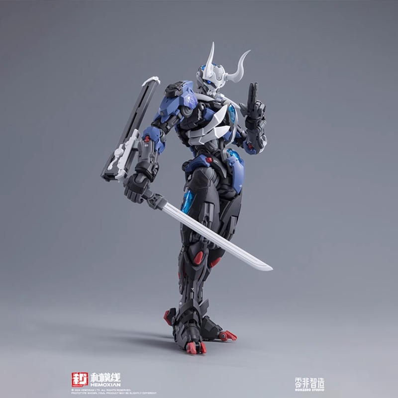 Oryginalny Model Zestaw Anime  – Model Kit Lone Shadow recenzja i cena