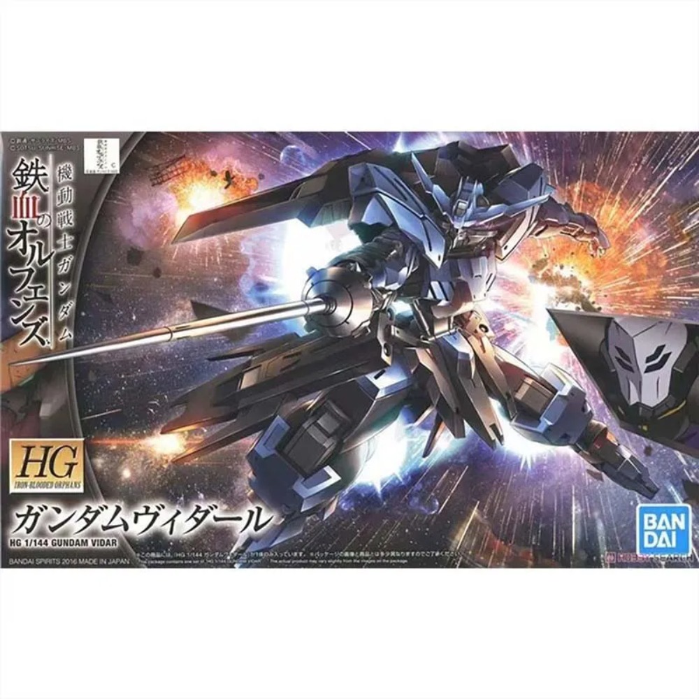 Bandai Gundam Model Kit HG IBO – Model Kit Gundam Barbatos recenzja i cena