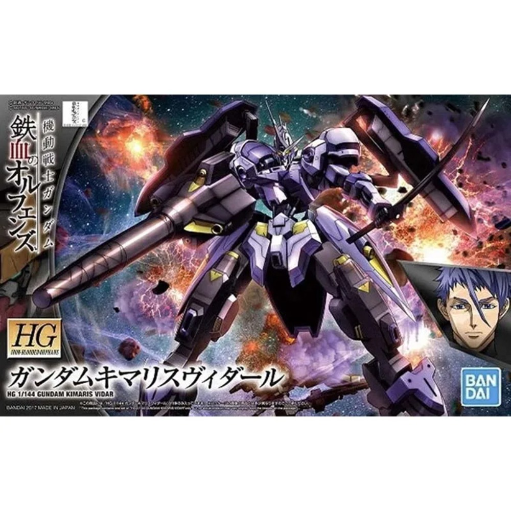 Bandai Gundam Model Kit HG IBO – Model Kit Gundam Barbatos recenzja i cena