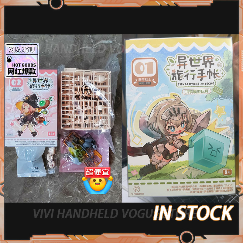Na stanie PR-Production ISEKAI – Model Kit Kotobukiya recenzja i cena