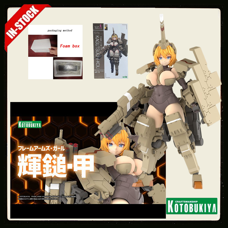 Oryginalny zestaw modelarski K – Model Kit Kotobukiya recenzja i cena