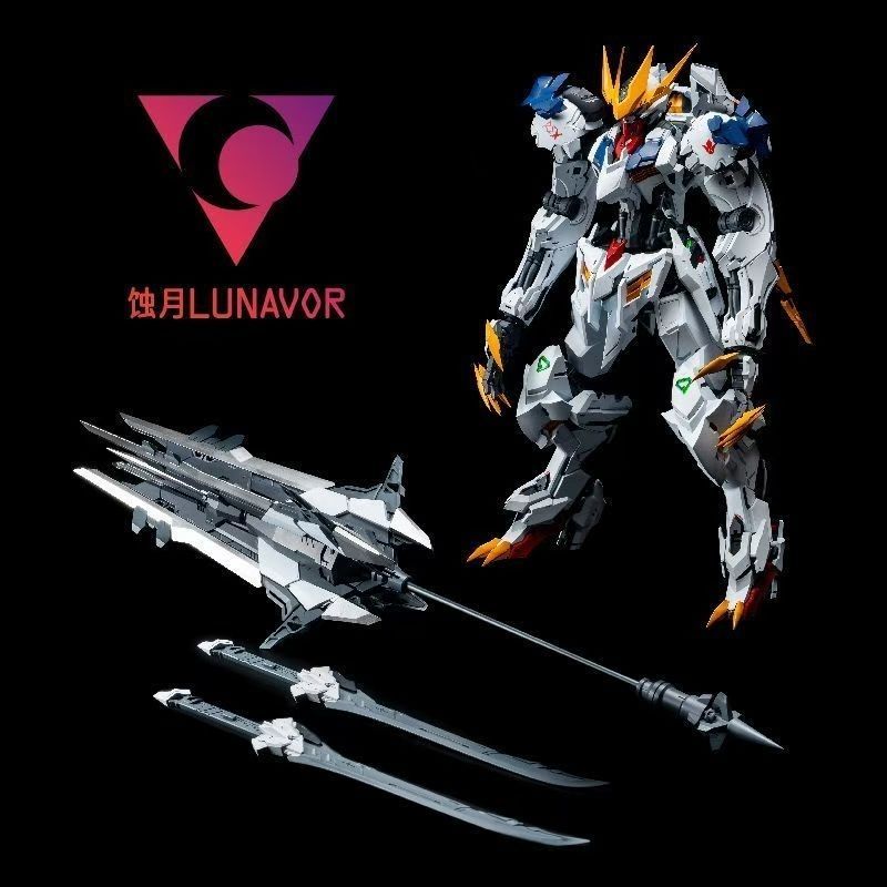 【W MAGAZYNIE】LUNAVOR MG 1/100  – Model Kit In Era recenzja i cena