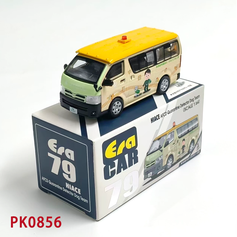 ERA Diecast 1:64 Skala HIACE M – Model Kit In Era recenzja i cena