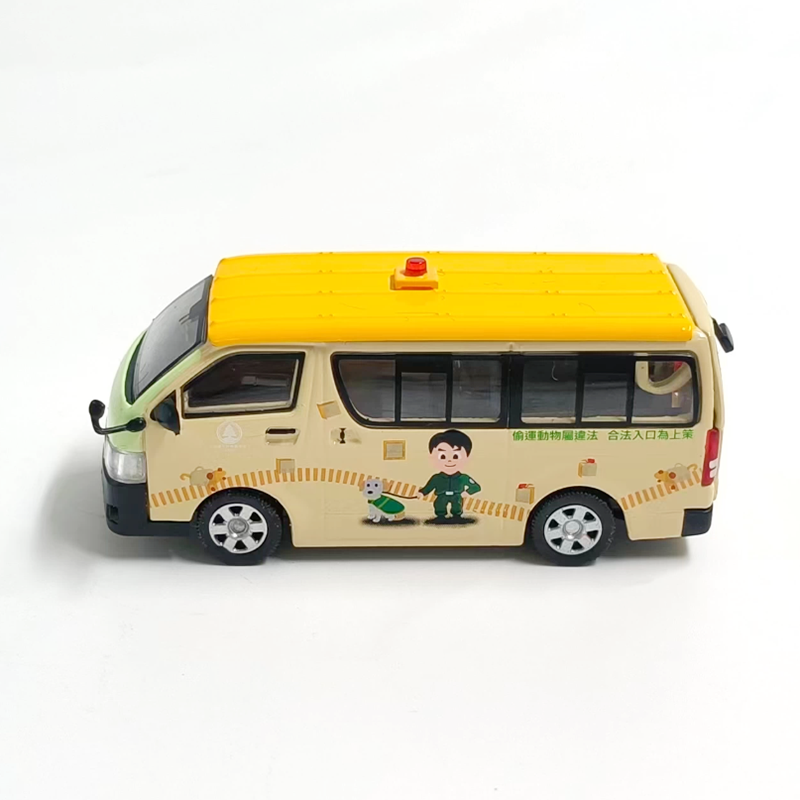 ERA Diecast 1:64 Skala HIACE M – Model Kit In Era recenzja i cena
