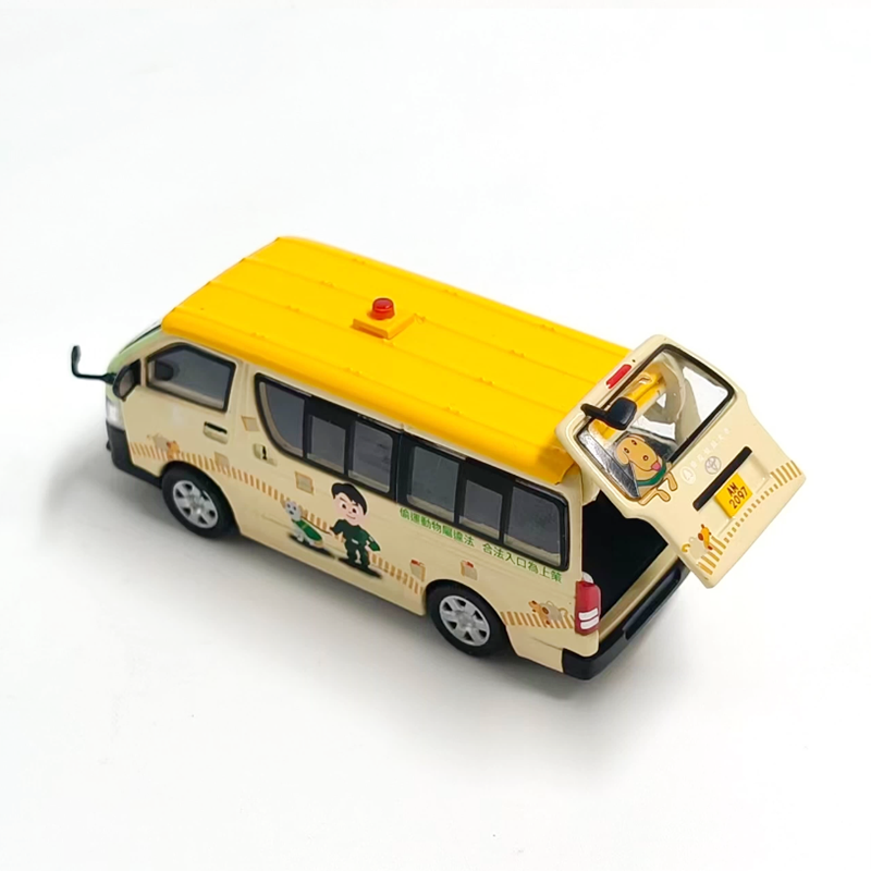 ERA Diecast 1:64 Skala HIACE M – Model Kit In Era recenzja i cena