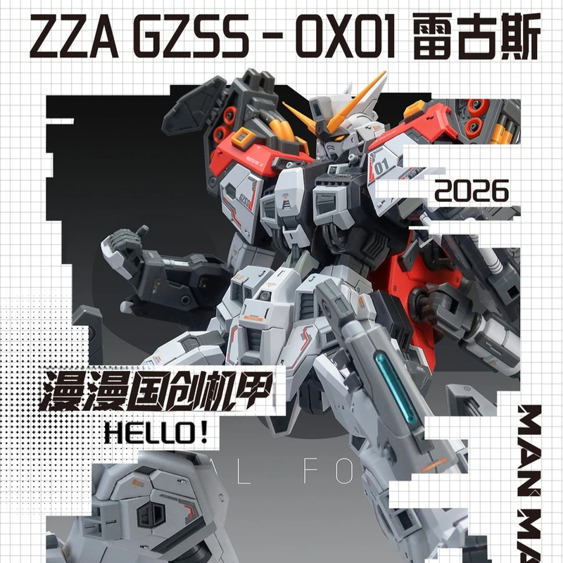 ZZA REGUS GZSS-OX-001 Captain  – Model Kit Regus recenzja i cena