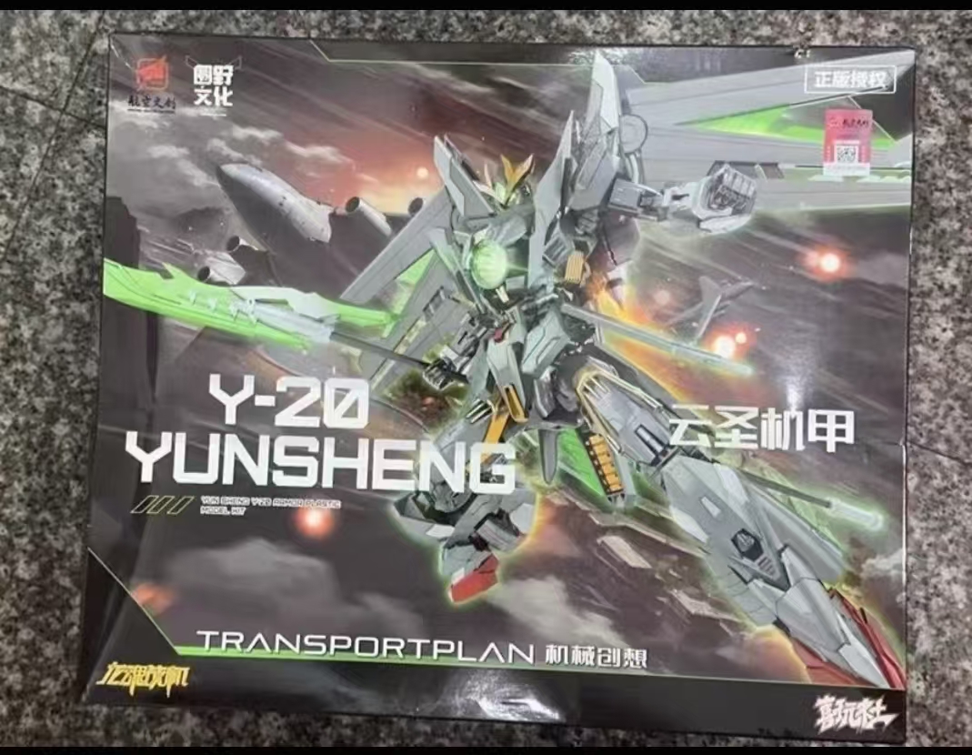 Na Stanie Oryginalny Xiwanshe  – Model Kit Third Party recenzja i cena