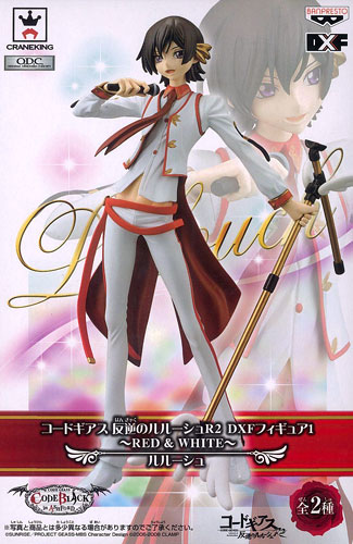 Oryginalny kod DXF Code Geass  – Model Kit Code Geass recenzja i cena
