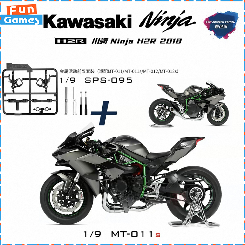 Oryginalny model MENG 1/9 2018 – Model Kit Ninja recenzja i cena
