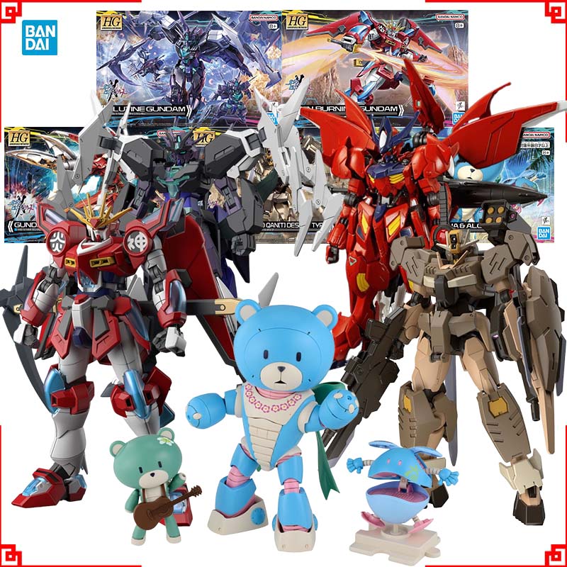 Bandai Gundam Model Kit HG Ama – Model Kit Gundam Barbatos recenzja i cena