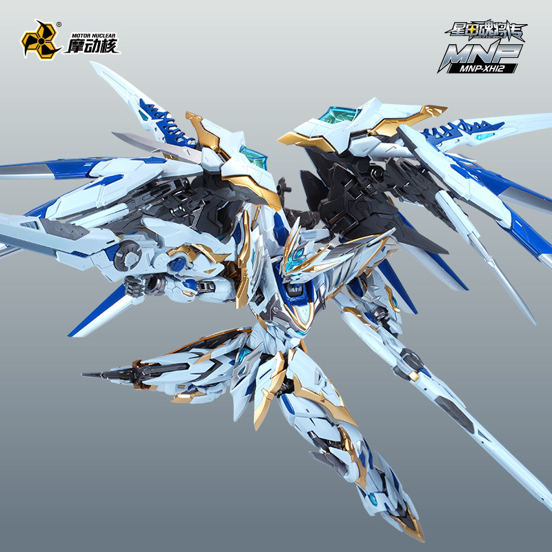 Na stanie Oryginalny MOTOR NUC – Model Kit Third Party recenzja i cena