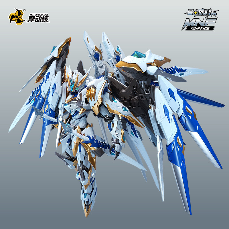 Na stanie Oryginalny MOTOR NUC – Model Kit Third Party recenzja i cena