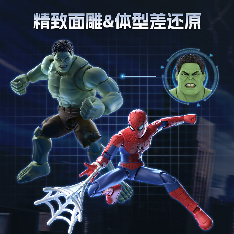 BLOKEES Champion Class Lite Mo – Model Kit Spiderman recenzja i cena