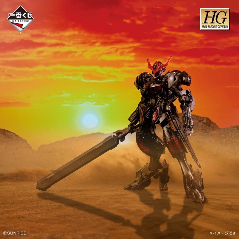 Oryginalny Bandai HG 1/144 Gun – Model Kit Gundam Barbatos recenzja i cena