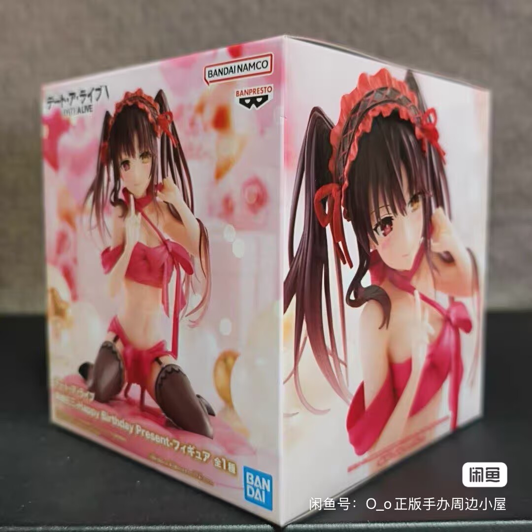 Oryginalna figurka anime BANDA – Model Kit Kotobukiya recenzja i cena