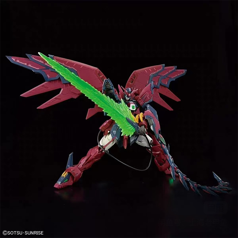 Figurka Akcji Bandai RG Gundam – Model Kit Third Party recenzja i cena