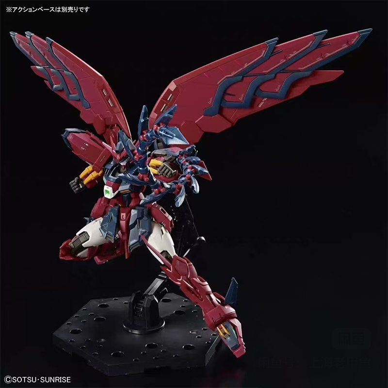 Figurka Akcji Bandai RG Gundam – Model Kit Third Party recenzja i cena