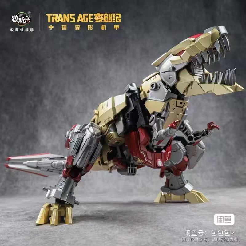 Cang Toys TRANS AGE Transforma – Model Kit Third Party recenzja i cena