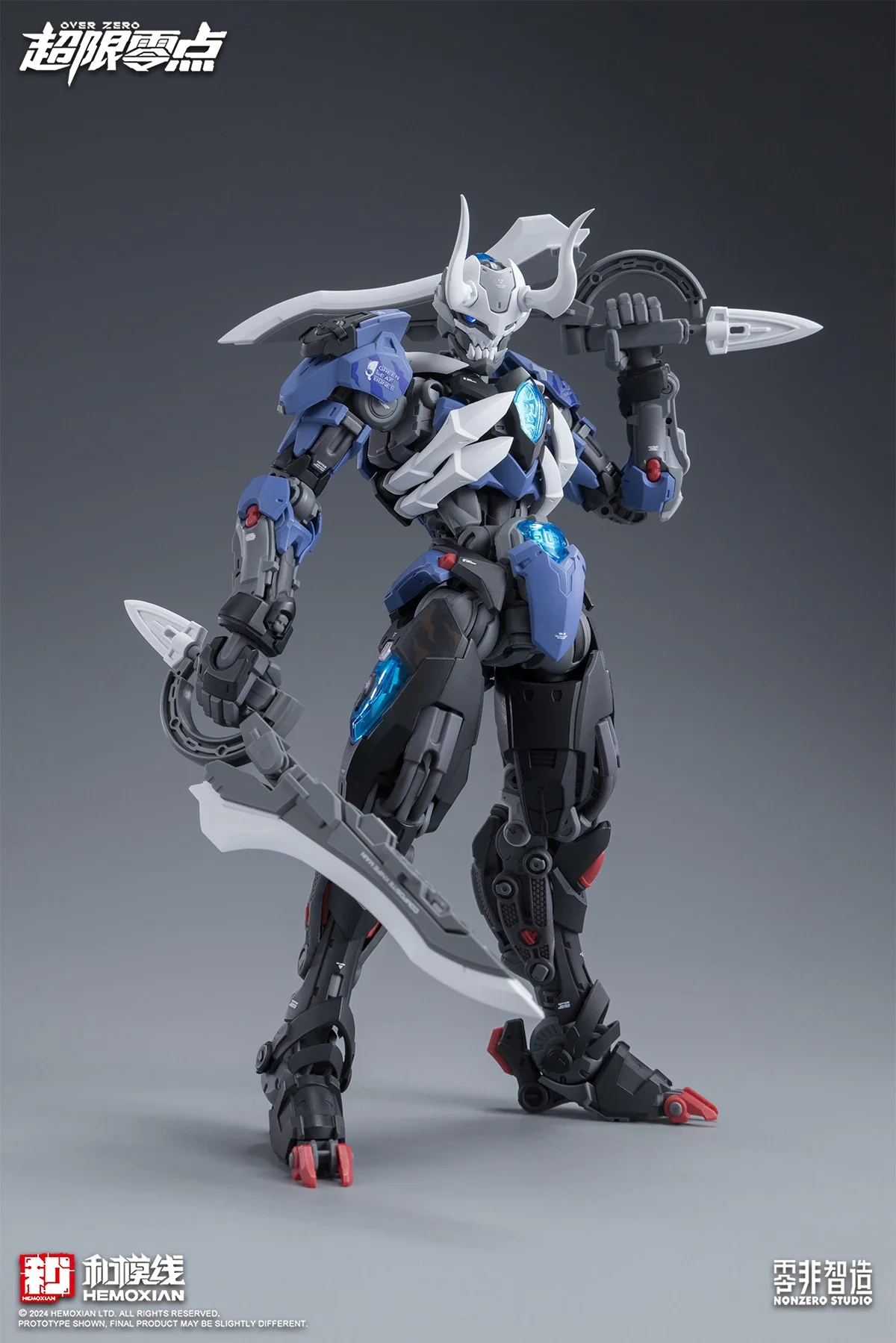Dostępny od ręki Hemoxian Lone – Model Kit Lone Shadow recenzja i cena