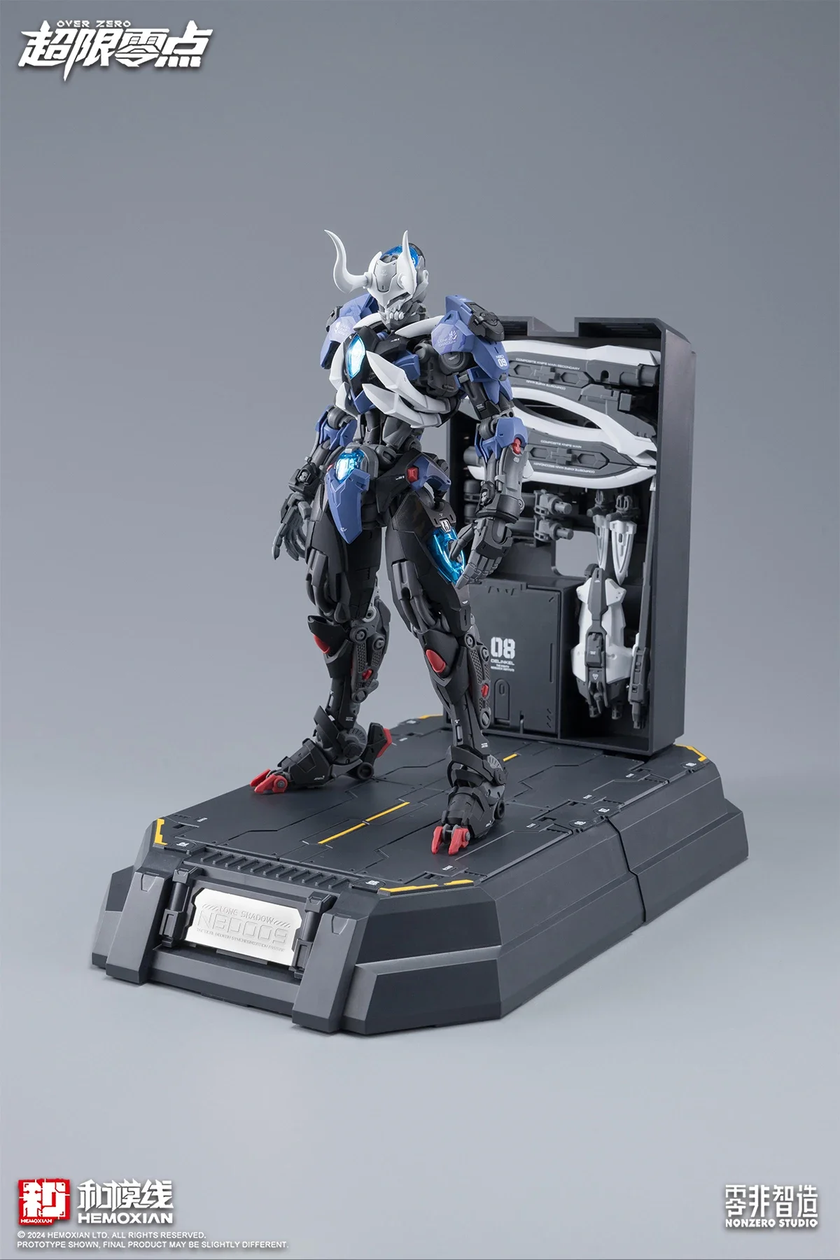Dostępny od ręki Hemoxian Lone – Model Kit Lone Shadow recenzja i cena