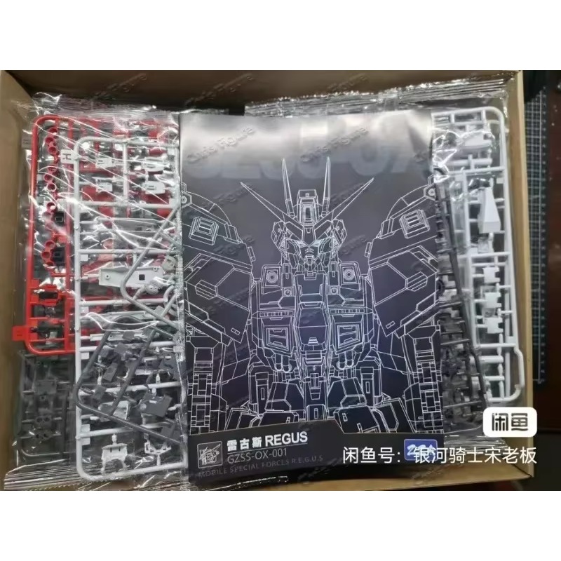 Na stanie ZZA REGUS GZSS-OX-00 – Model Kit Regus recenzja i cena