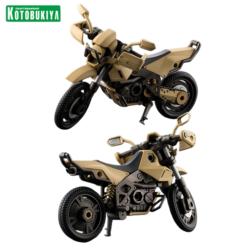 Figurki akcji Kotobukiya Hexag – Model Kit Kotobukiya recenzja i cena