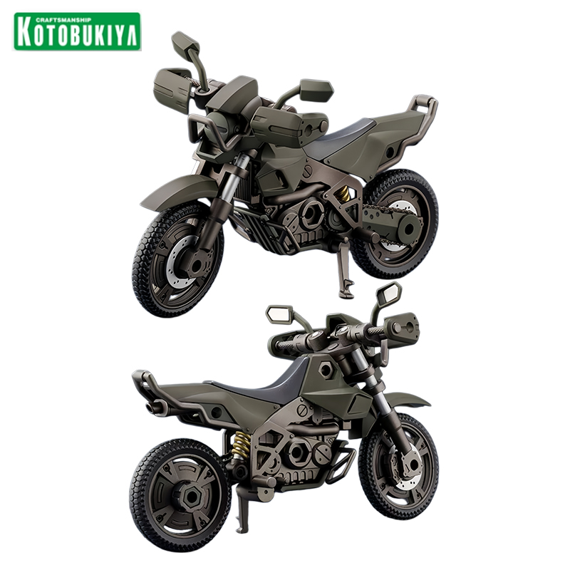 Figurki akcji Kotobukiya Hexag – Model Kit Kotobukiya recenzja i cena