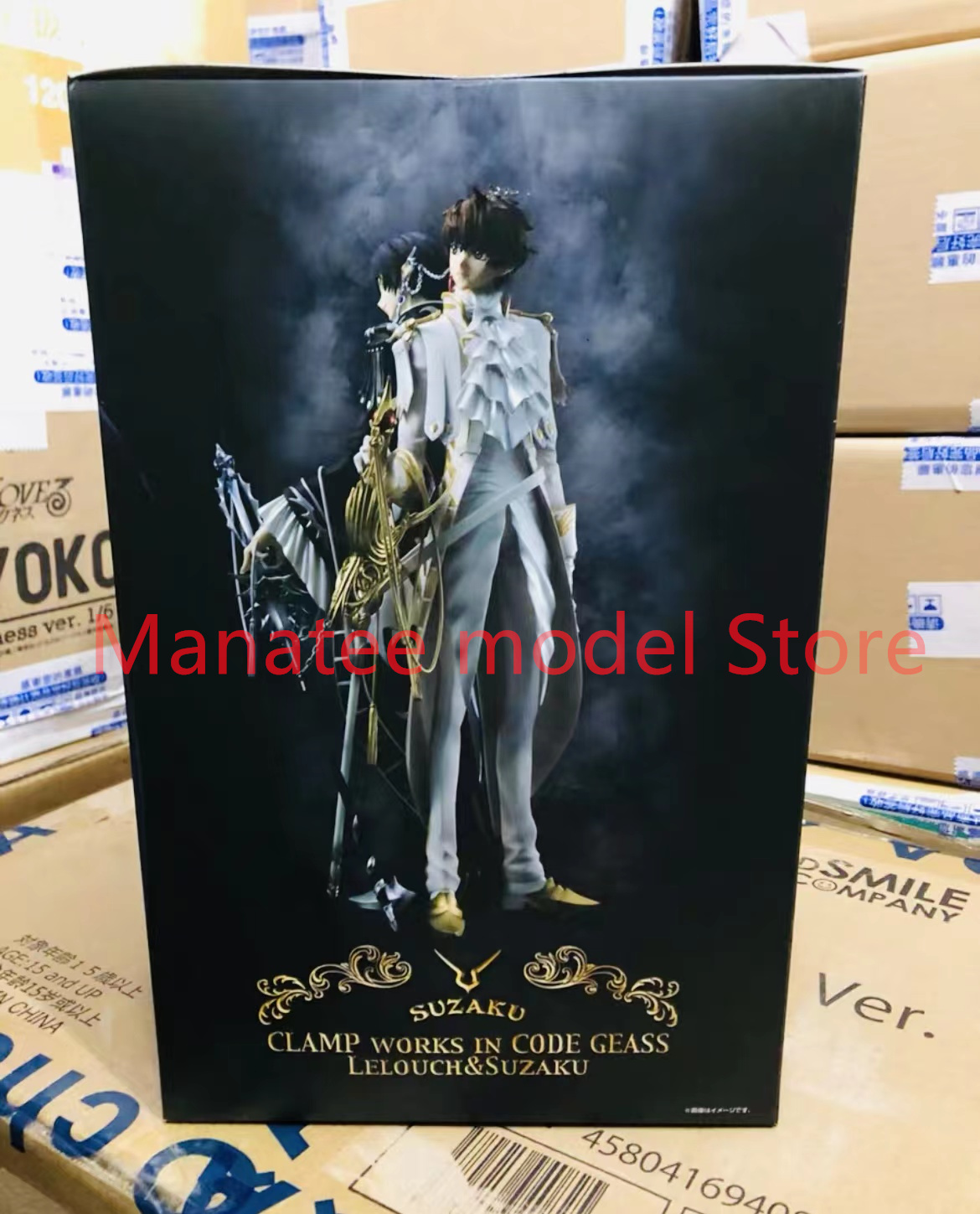 MegaHouse Action figures, oryg – Model Kit Code Geass recenzja i cena