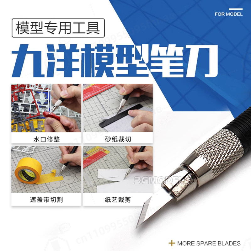 Zestaw narzędzi do modelarstwa – Model Kit Tweezers recenzja i cena