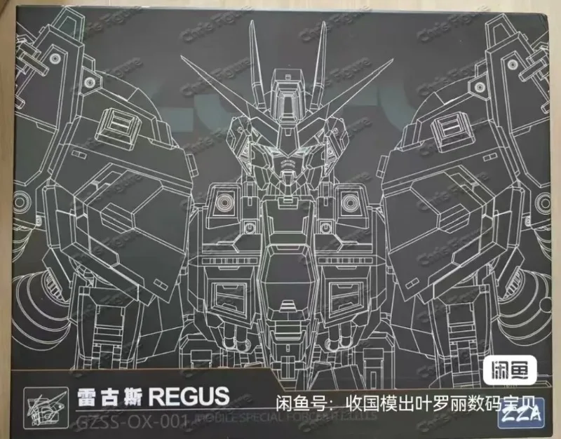 Na stanie ZZA REGUS GZSS-OX-00 – Model Kit Regus recenzja i cena