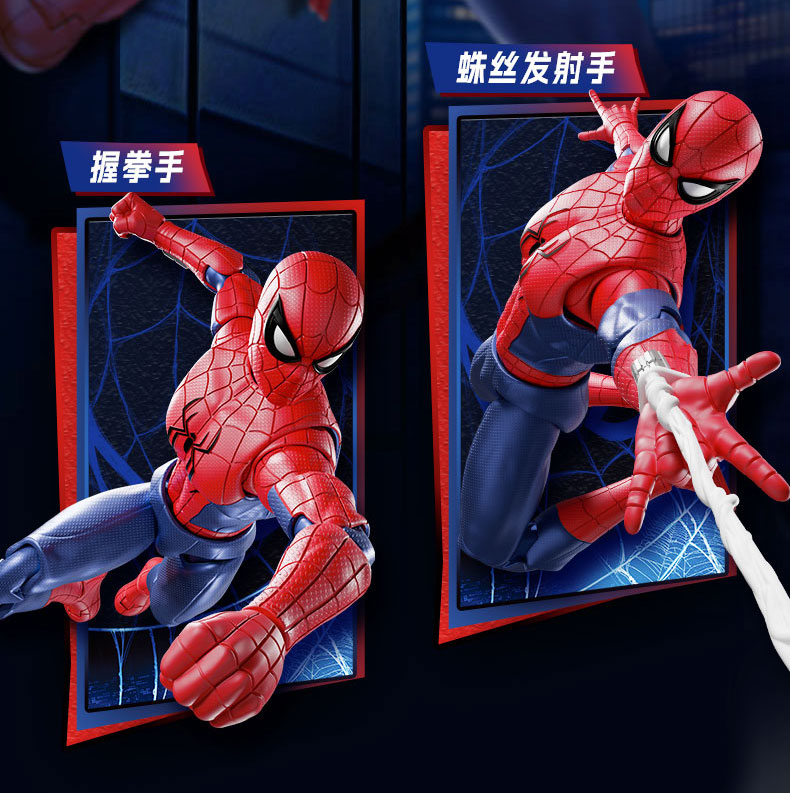 Blokees Spider-Man Anti-Venom  – Model Kit Spiderman recenzja i cena