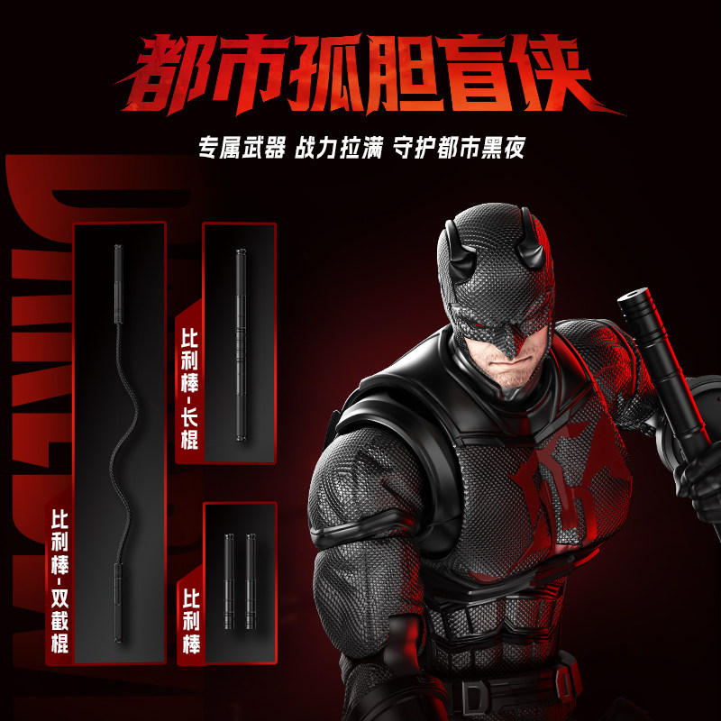 Blokees Spider-Man Anti-Venom  – Model Kit Spiderman recenzja i cena