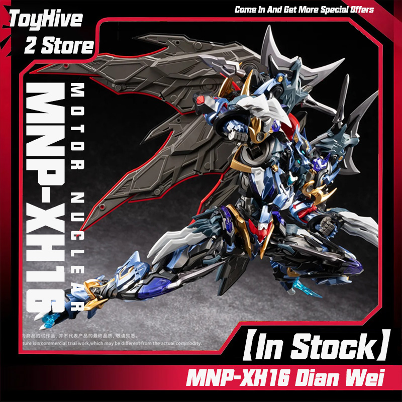 【Dostępne】MOTOR NUCLEAR MNP-XH – Model Kit Third Party recenzja i cena